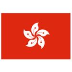 中国香港
